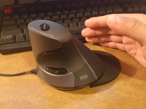 Ergonoomiline hiir